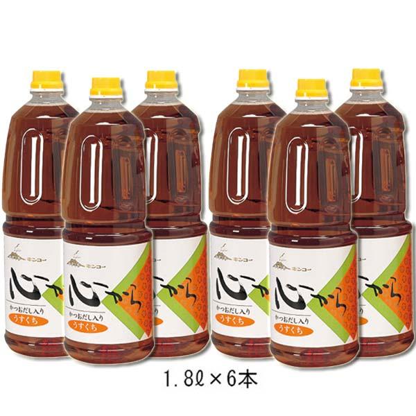 【送料無料】キンコー醤油　心から淡口しょうゆ　1.8Ｌ×６本　セット　おはらみそ本舗　うすくち醤油　鹿児島