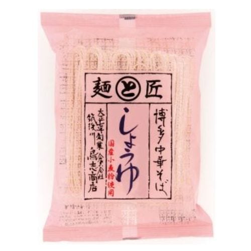 博多中華そば しょうゆ （118g） 【鳥志商店】