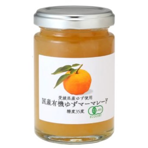 国産有機ゆずマーマレード （140g） 【デイリーフーズ】