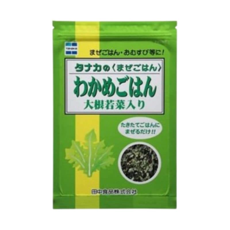 [5個]田中食品 わかめごはん ごま　62g　賞味期限2026.04.08