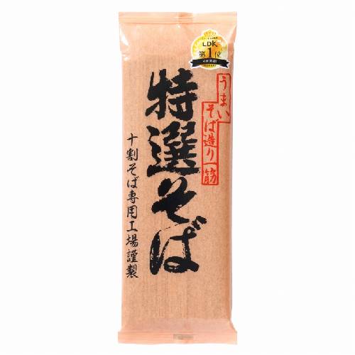 特選そば （200g） 【遁所食品】