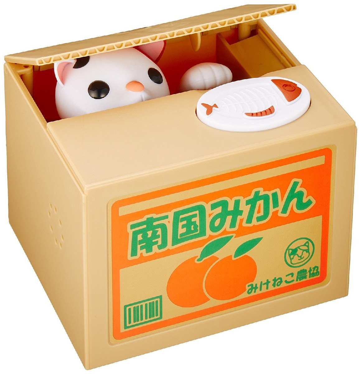 パソコン・周辺機器 / 猫の商品一覧 | GMOポイントモール