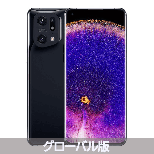 Honor Magic4 Pro UKグローバル版 LGE-NX9 SIMフリー-