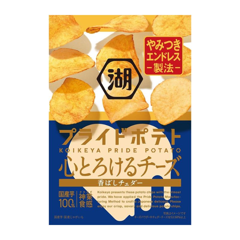 [2個]【JB直送品】湖池屋 プライドポテト 心とろけるチーズ　50g　賞味期限2026.12.31