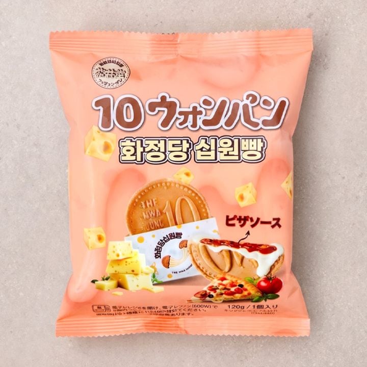 [花井堂] 10ウォンパン ピザソース ピザ味 / 約120g チーズピザ ベビーカステラ 10円パン 韓国で大人気 屋台お菓子 ...