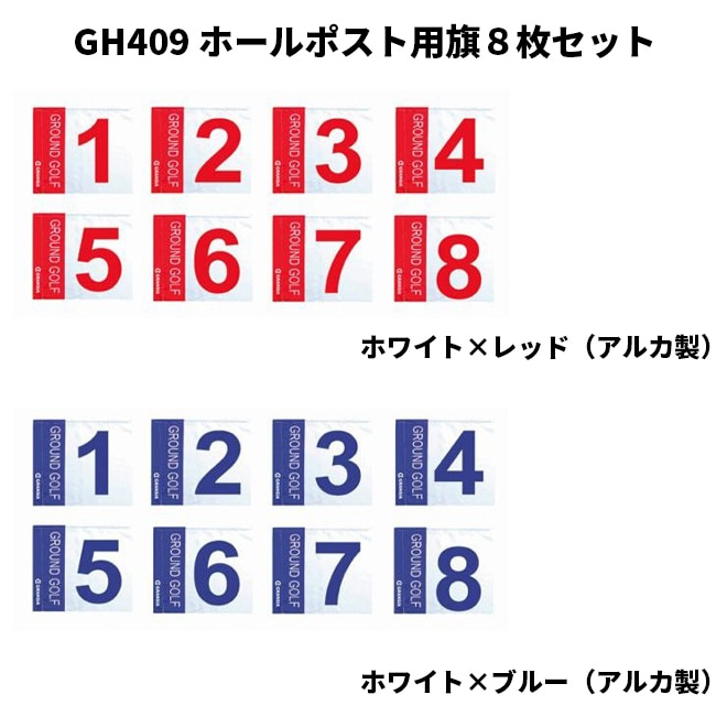 クラブ / SSDの商品一覧 | GMOポイントモール