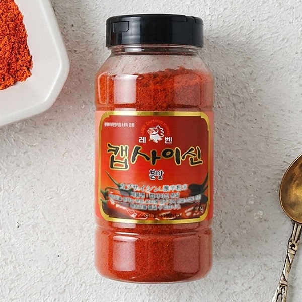 [レベン] カプサイシン粉末 激辛 / 400g CAPSAICIN 激辛粉末 唐辛子粉末 辛口 唐辛子 ※パッケージ変更