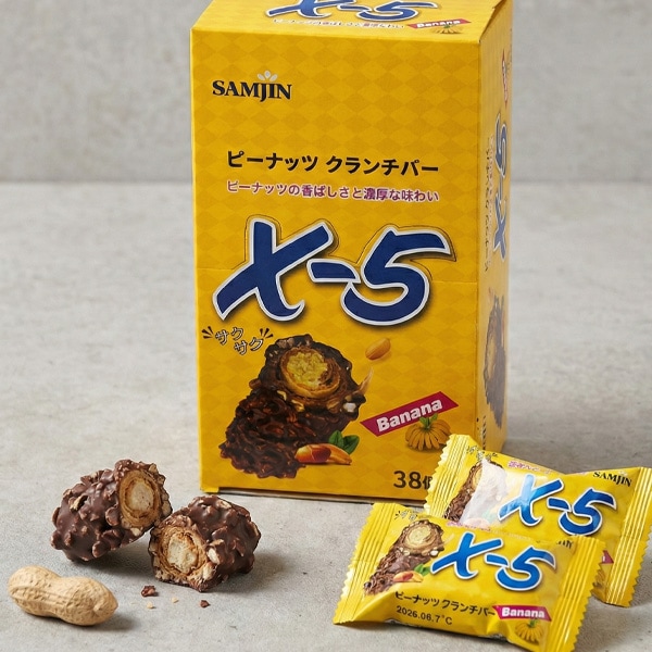 [SAMJIN] クランチバーミニ X-5 バナナ味 / BOX(18g×38個) バナナチョコ クランチバー ピーナッツ チョコ...