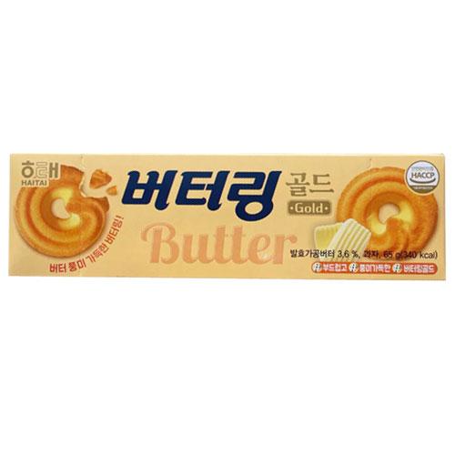 【ヘテ】バターリング　ゴールド(65g)