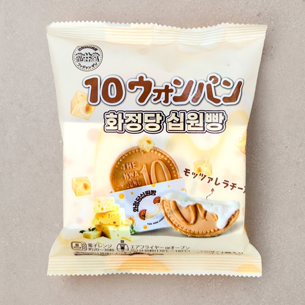 [花井堂] 10ウォンパン モッツアレラチーズ味 / 約120g ベビーカステラ 10円パン 韓国で大人気 屋台お菓子 スイーツ ...