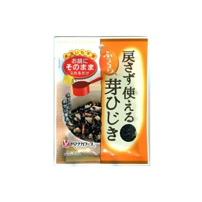 [5個]【JB直送品】ヤマナカ 戻さず使える芽ひじき 乾燥　13g　賞味期限2027.02.25