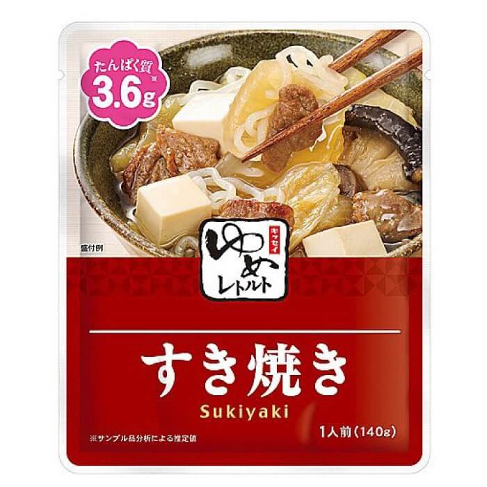 キッセイゆめシリーズ 減塩 すき焼き 140g×２袋セット