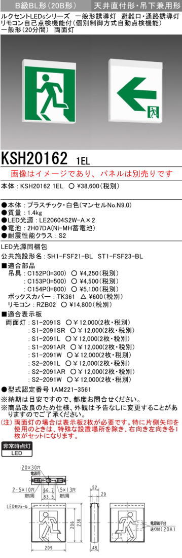 その他の商品一覧 | GMOポイントモール