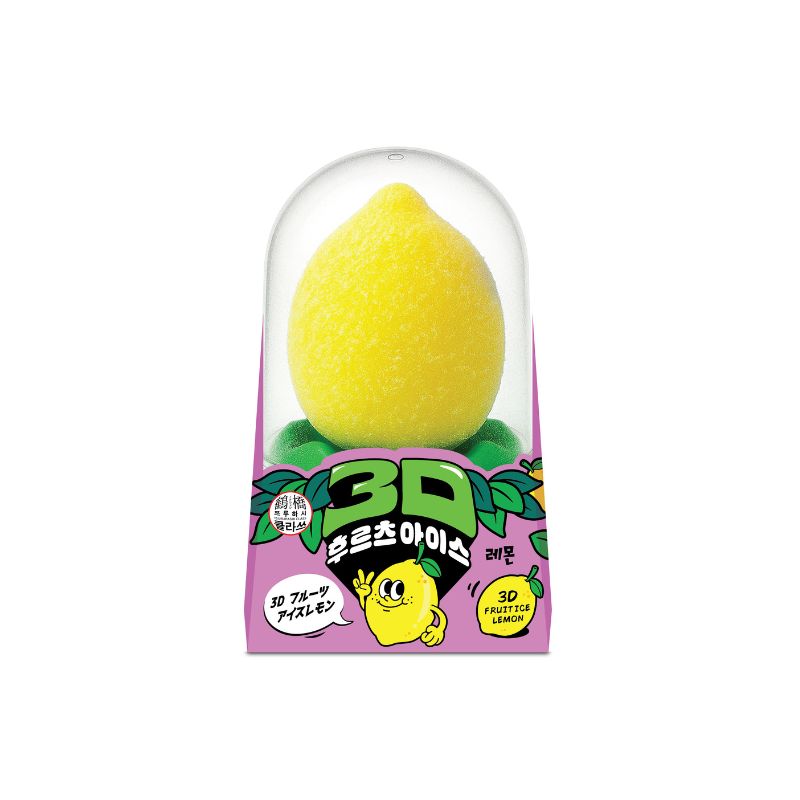 【直送品（買い合わせ不可）】[10個]3Dフルーツアイスレモン