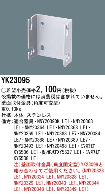 その他 / キーケースの商品一覧 | GMOポイントモール