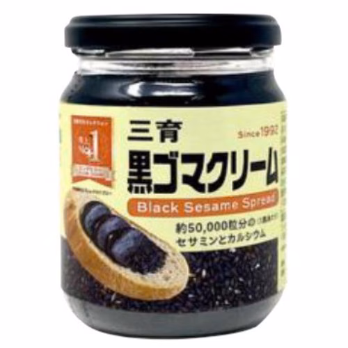 【お買上特典】三育　黒ゴマクリーム (190g) 【三育】