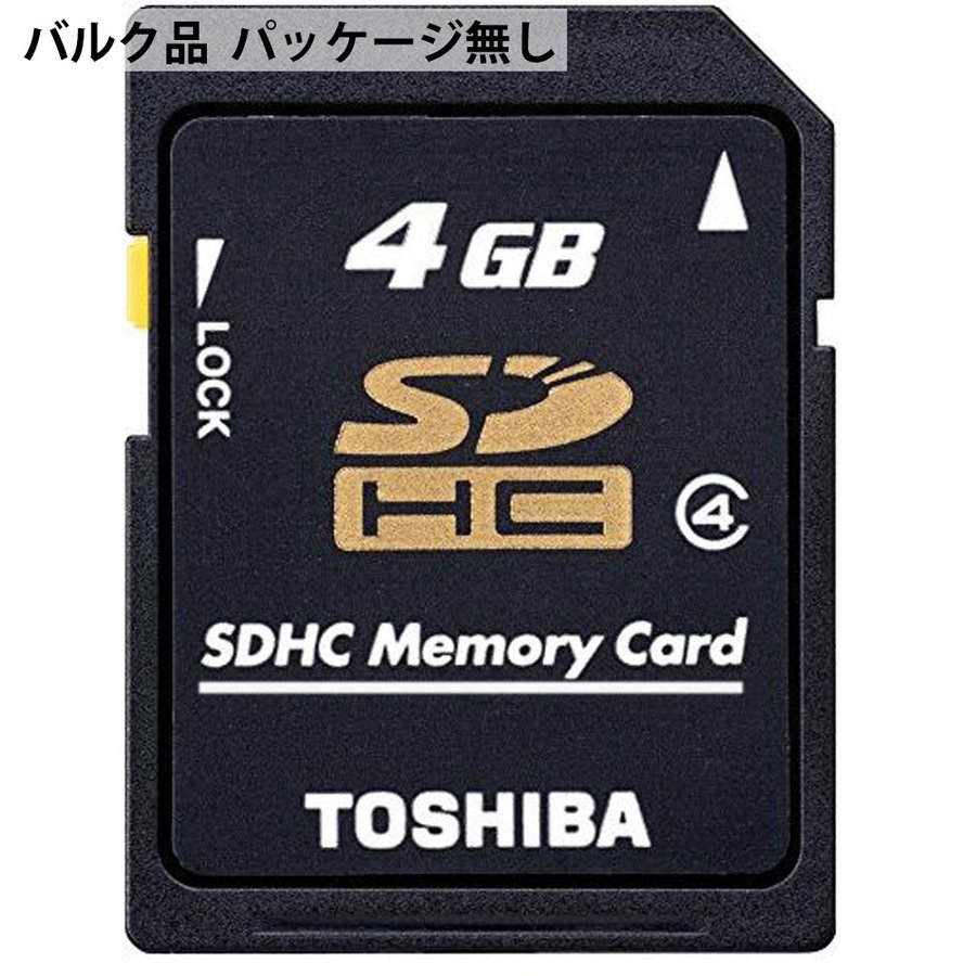 SDメモリーカードの商品一覧 | GMOポイントモール