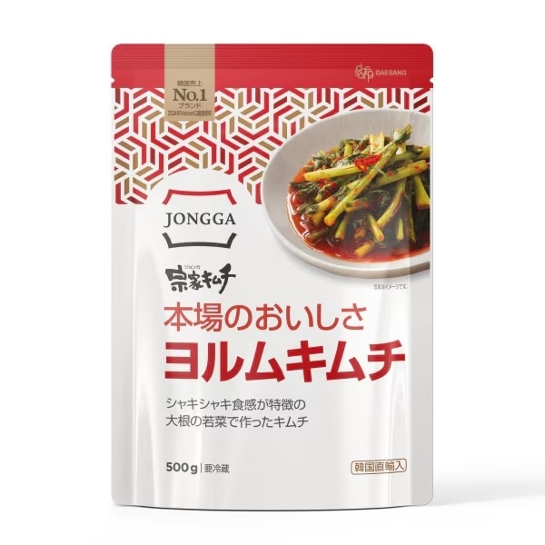 【宗家】ヨルムキムチ（500g）-入荷日2026年08月06日
