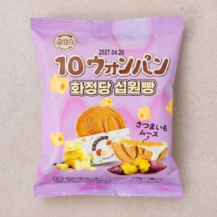 [花井堂] 10ウォンパン さつまいも チーズ味 / 約120g ベビーカステラ 10円パン 韓国で大人気 屋台お菓子 スイーツ ...