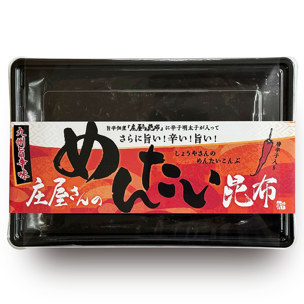 庄屋さんのめんたい昆布　120ｇ