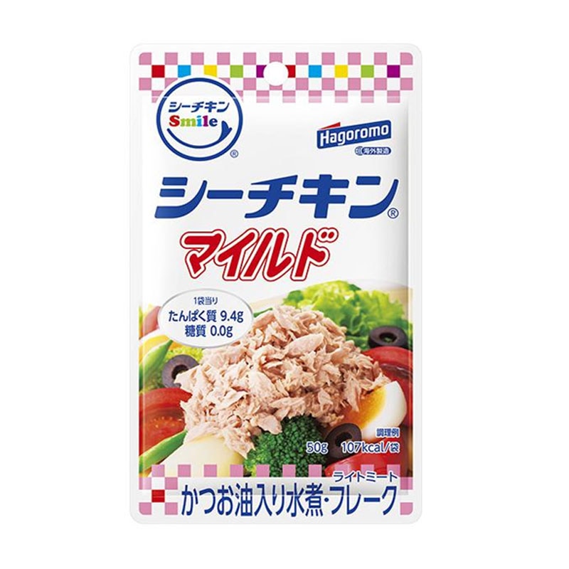 [4個]はごろもフーズ シーチキンSmileマイルド　50g　賞味期限2027.03.31
