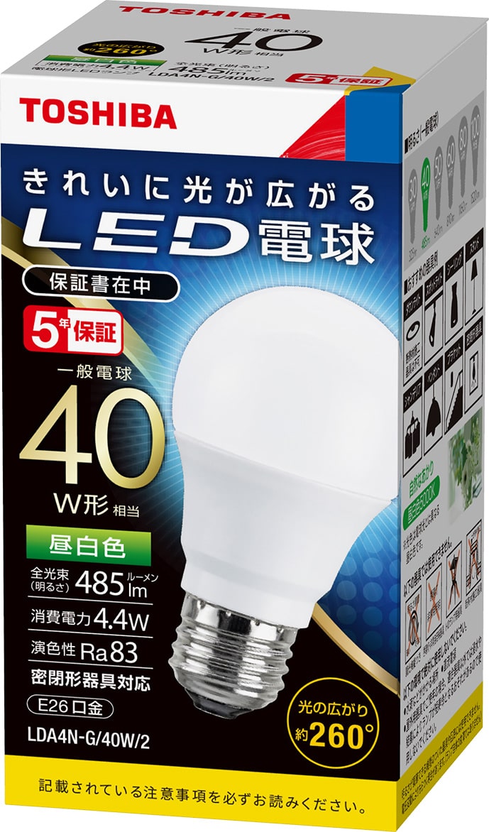 蛍光灯・電球の商品一覧 | GMOポイントモール