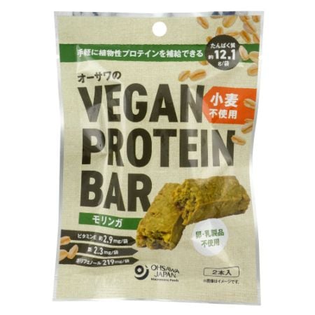 【お買上特典】【ゆうパケット対応（8個まで）】オーサワのVEGAN PROTEIN BAR ヴィーガンプロテインバー（モリンガ）小...