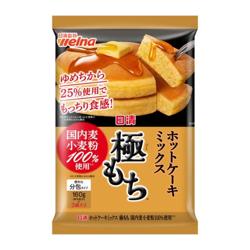 [2個]日清 ホットケーキミックス 極もち 国内麦小麦粉100％使用　480g　賞味期限2026.07.02