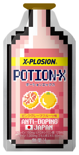 【カフェイン150mg配合】 ポーションX(POTION-X) エネルギージェル ピンクグレープフルーツ味 エネルギー補給【1袋1...