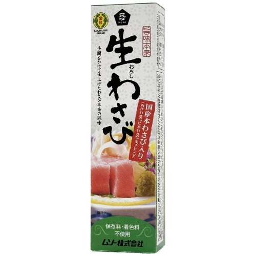 【お買上特典】旨味本来・生おろしわさびチューブ (40g) 【ムソー】