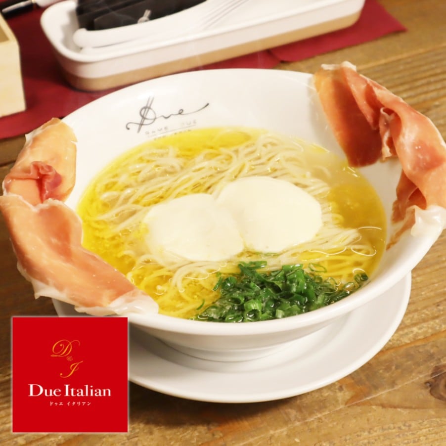 東京都【ドゥエ・イタリアン】らぁ麺フロマージュ