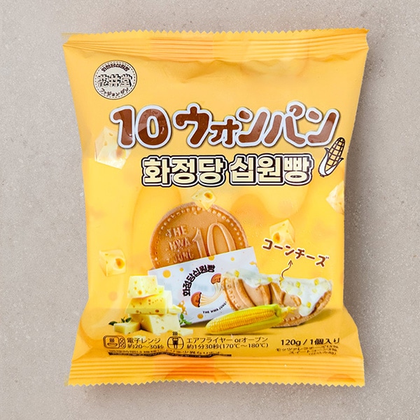 [花井堂] 10ウォンパン コーンチーズ味 / 約120g ベビーカステラ 10円パン 韓国で大人気 屋台お菓子 スイーツ 洋風デ...