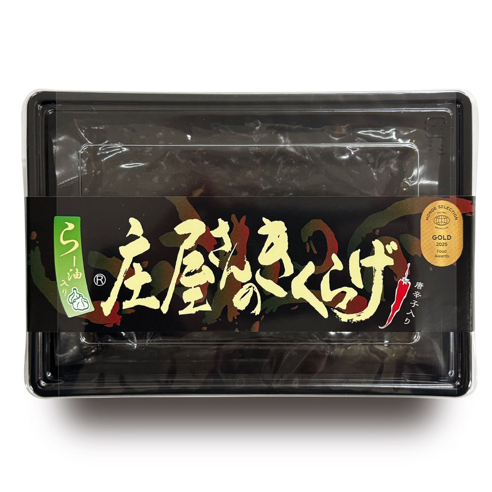 庄屋さんのきくらげ　120g