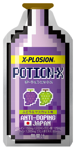 !SALE![20%OFF]【カフェイン150mg配合】 ポーションX(POTION-X) エネルギージェル ぶどう＆マスカット味...