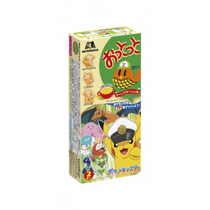 [10個]森永製菓 モグモグおっとっと コーンポタージュ味　50g（25g×2袋）　賞味期限2025.12.31【賞味期限間近】