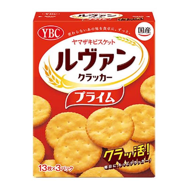 [5個]ヤマザキビスケット ルヴァンクラッカープライム　39枚(13枚×3パック)　賞味期限2026.06.30