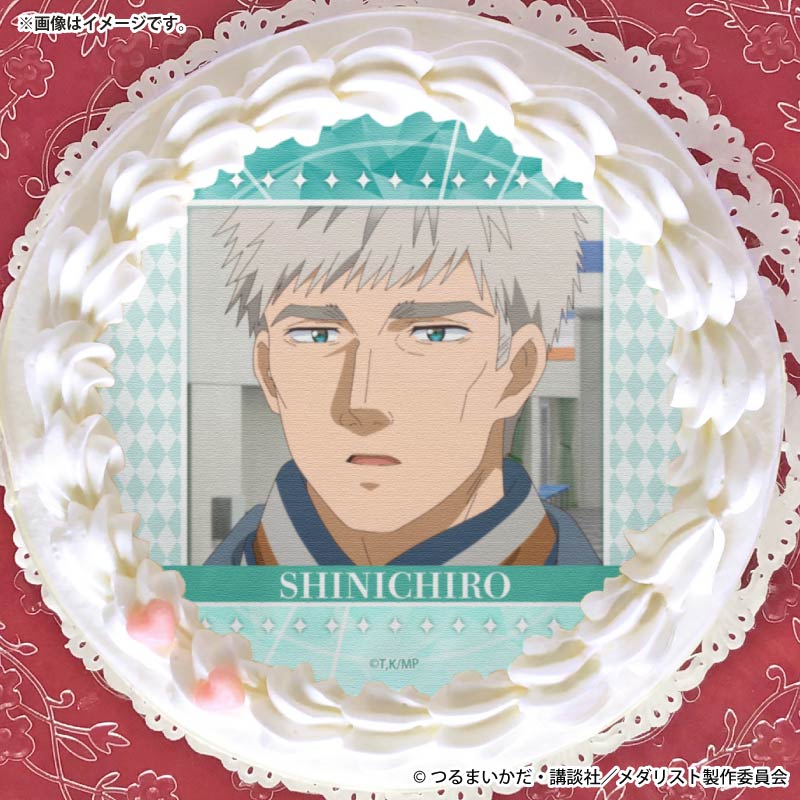 プリケーキ（?鳥慎一郎）【特典缶バッジ付き】[メダリスト]