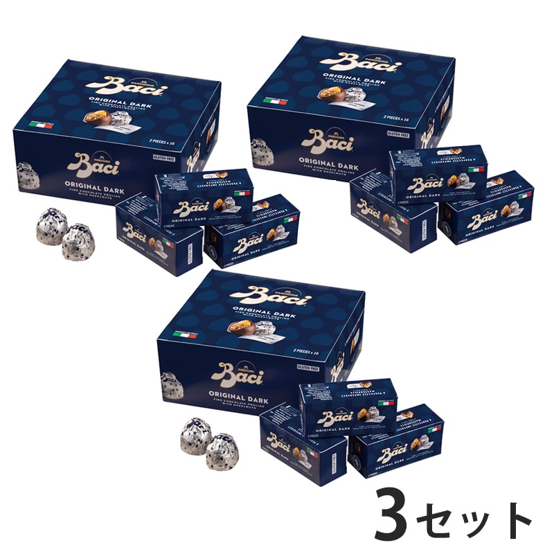 【イタリアのお土産】バッチチョコミニ　3セット