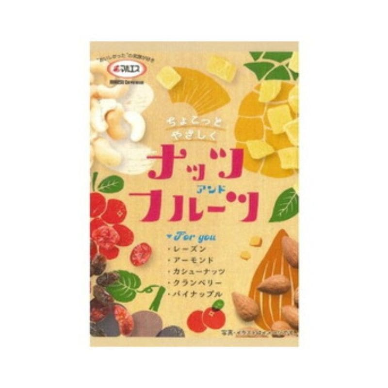 [5個]マルエス ナッツマルエス ナッツ＆フルーツ　35g　賞味期限2026.05.24【賞味期限間近】
