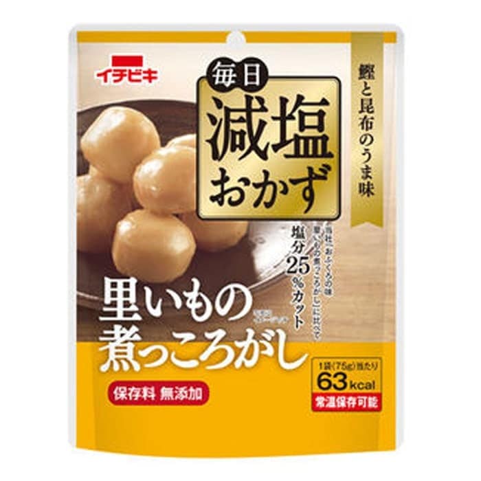 【25%減塩】毎日減塩おかず 里いもの煮っころがし 保存料 無添加 75g×２袋セット