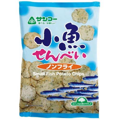 【お買上特典】小魚せんべいノンフライ (60g) 【サンコー】