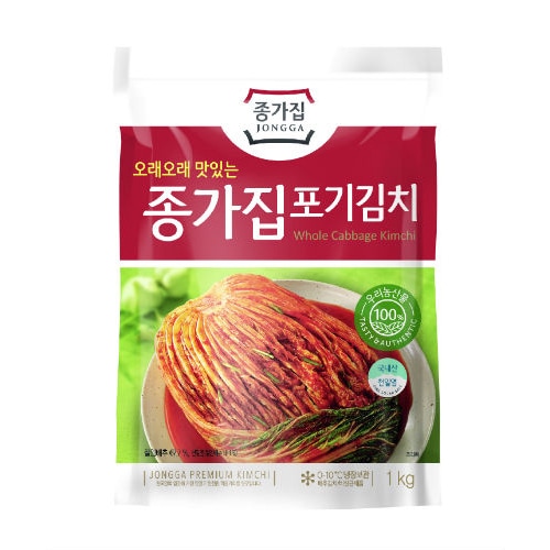 【宗家】熟成ポギキムチ（1kg）-入荷日2025年12月04日