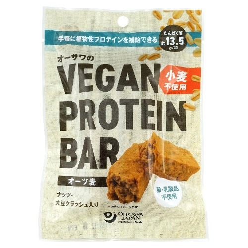 【お買上特典】【ゆうパケット対応（8個まで）】オーサワのVEGAN PROTEIN BAR ヴィーガンプロテインバー（オーツ麦）小...