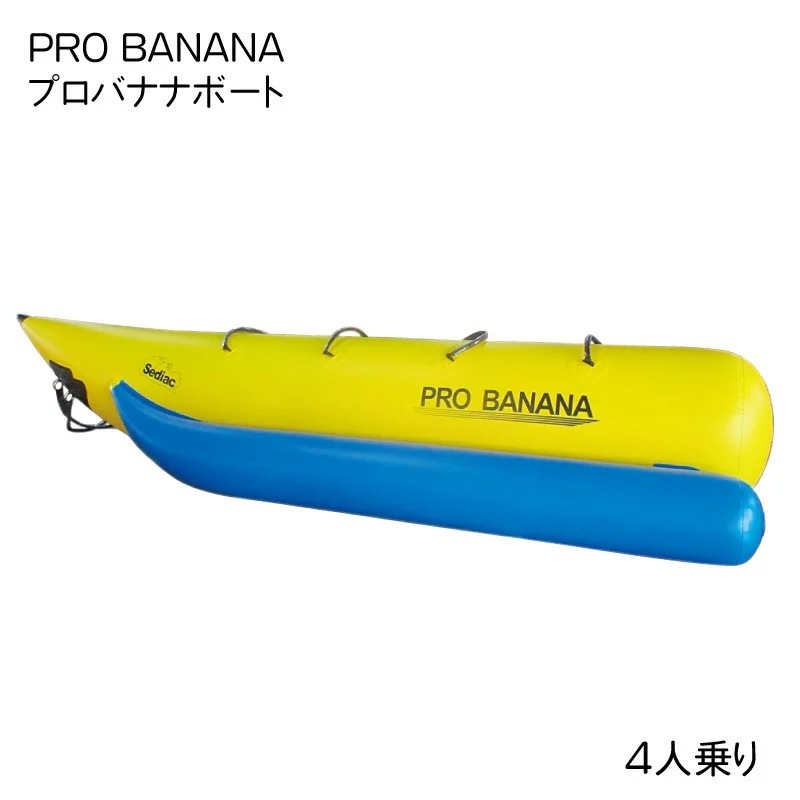 スポーツ・アウトドア・旅行 / 海苔の商品一覧 ポイントモール