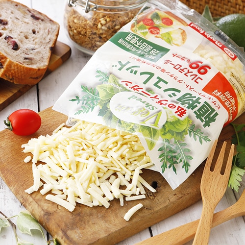 私のヴィーガンシュレッド200g 動物性原料＆アレルゲン原料不使用 マリンフード 植物性チーズ