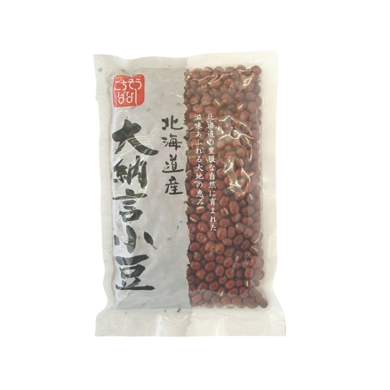 [5個]アサヒ 北海道産小豆　500g　賞味期限2027.04.13