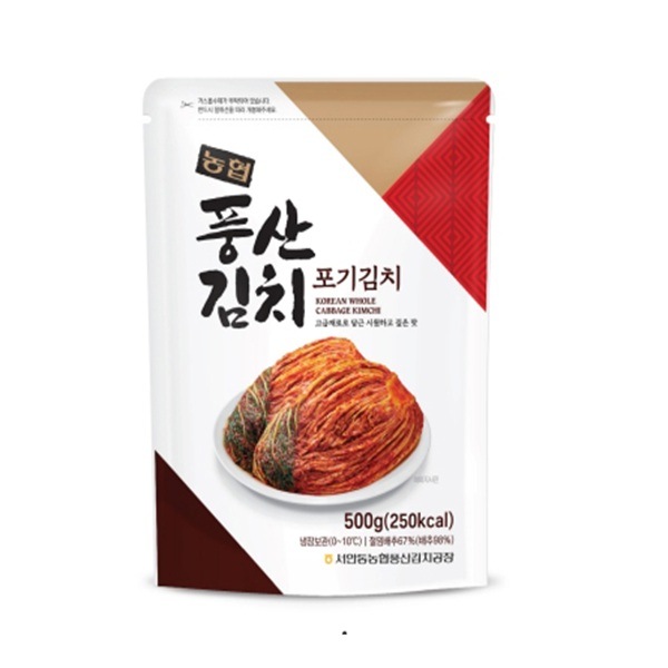 【農協】白菜キムチ（500g）