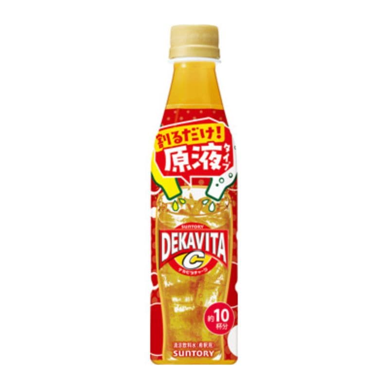 [3本]サントリー おうちドリンクバー デカビタC　340ml　賞味期限2026.05.31