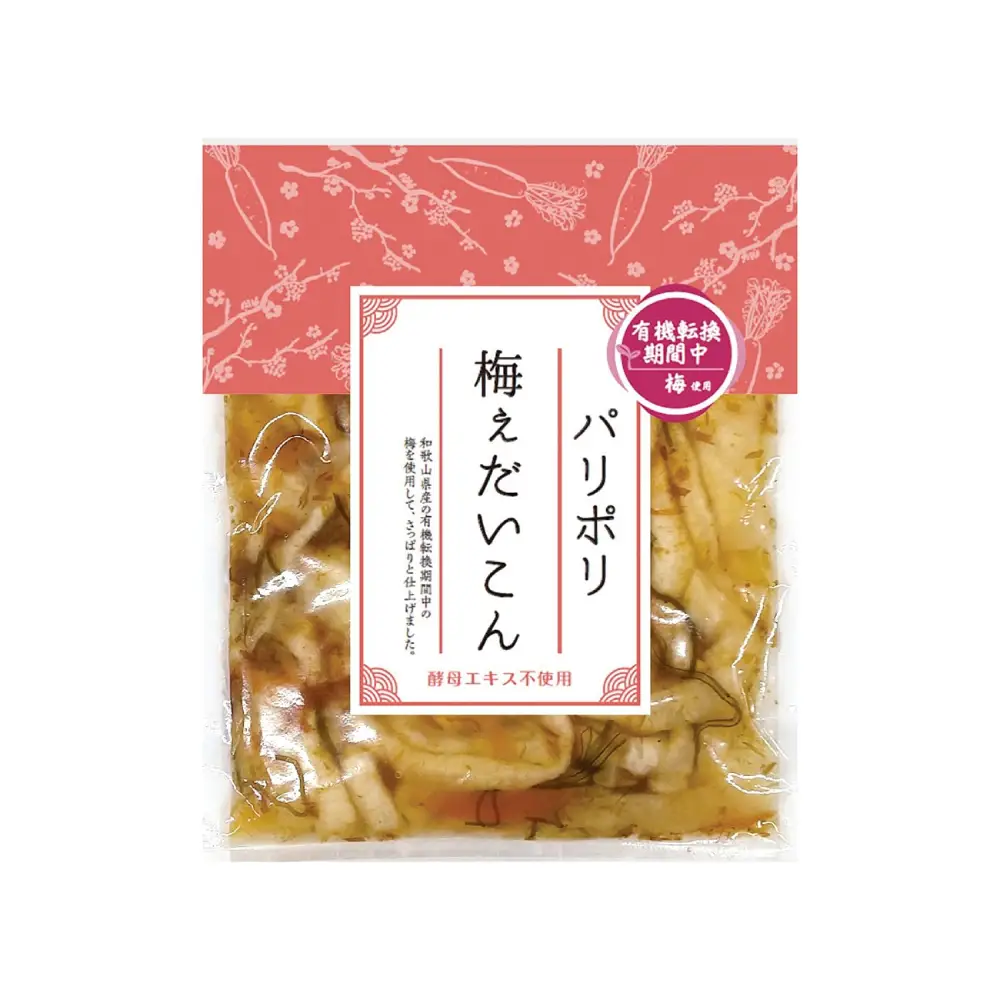 マルアイ パリポリ梅ぇだいこん(有機転換期間中梅使用) 100g