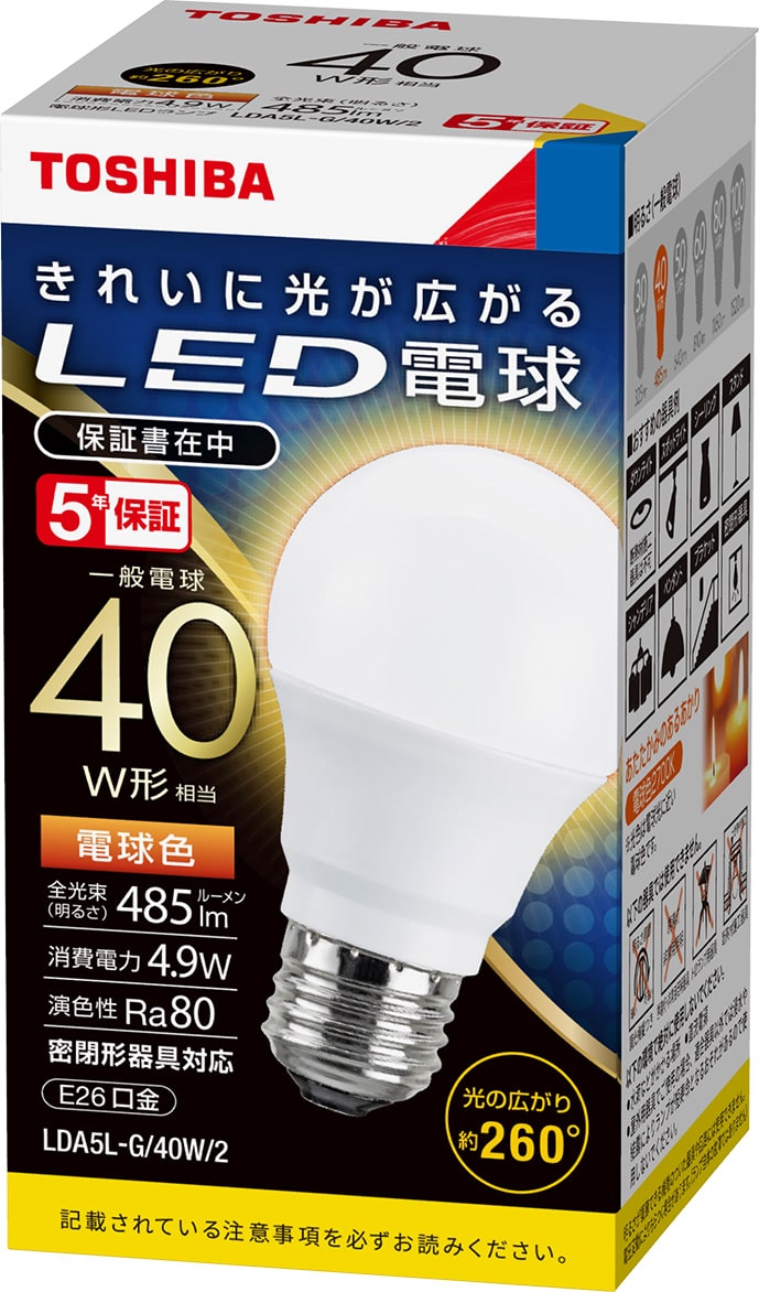 蛍光灯・電球の商品一覧 | GMOポイントモール